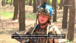 Враг в моем окопе. Воспоминание бойца из Клещеевки